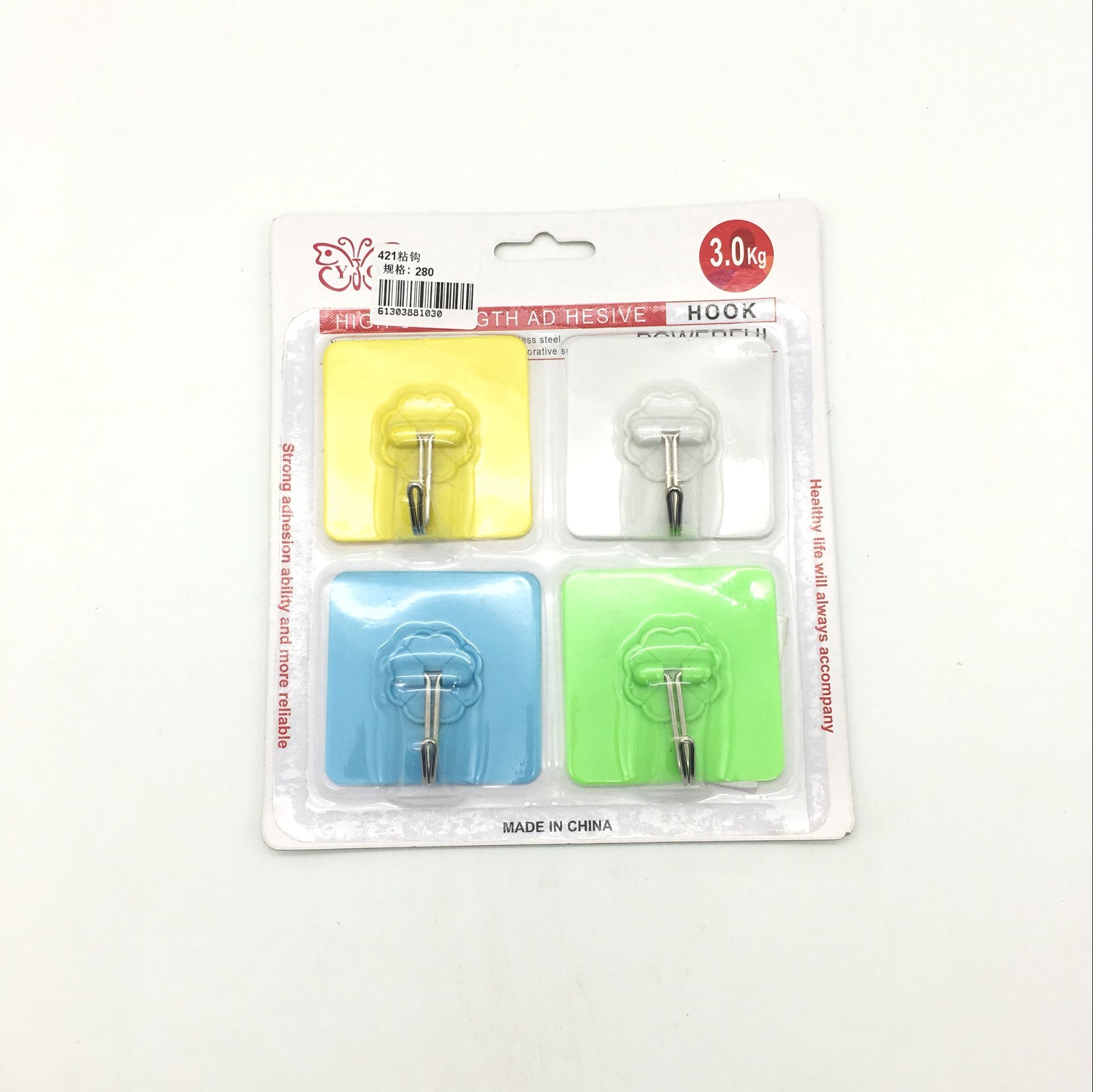 Sunshine Department Store's no-drilling strong adhesive hook, load-bearing and traceless adhesive hook, adhesive hook, garment hook