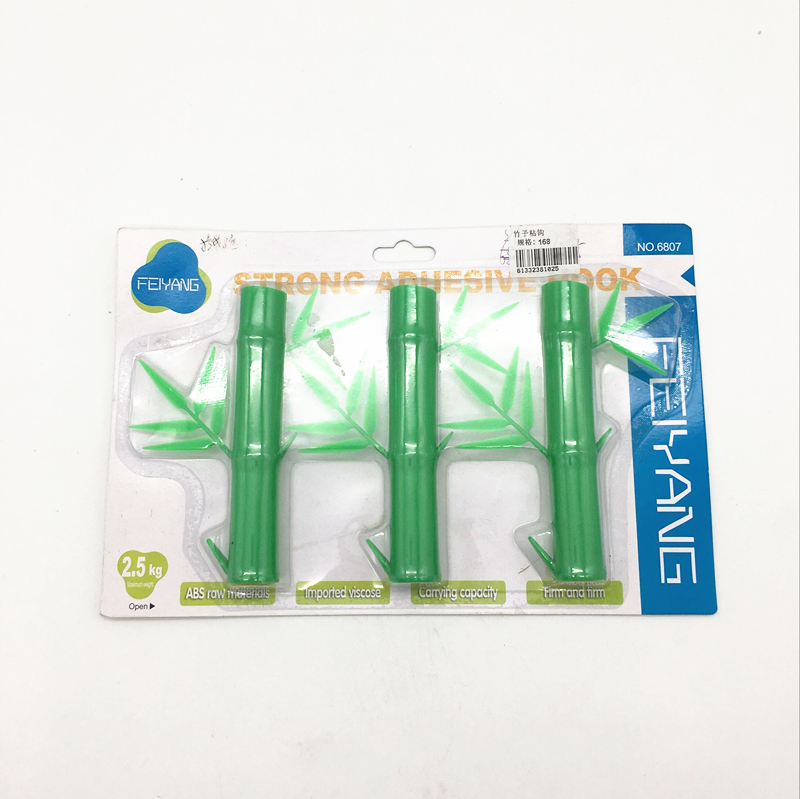 Sunshine department store creative bamboo wall hanging no trace strong bearing small sticky hook after bathroom sticky door nail free hook thumbnail