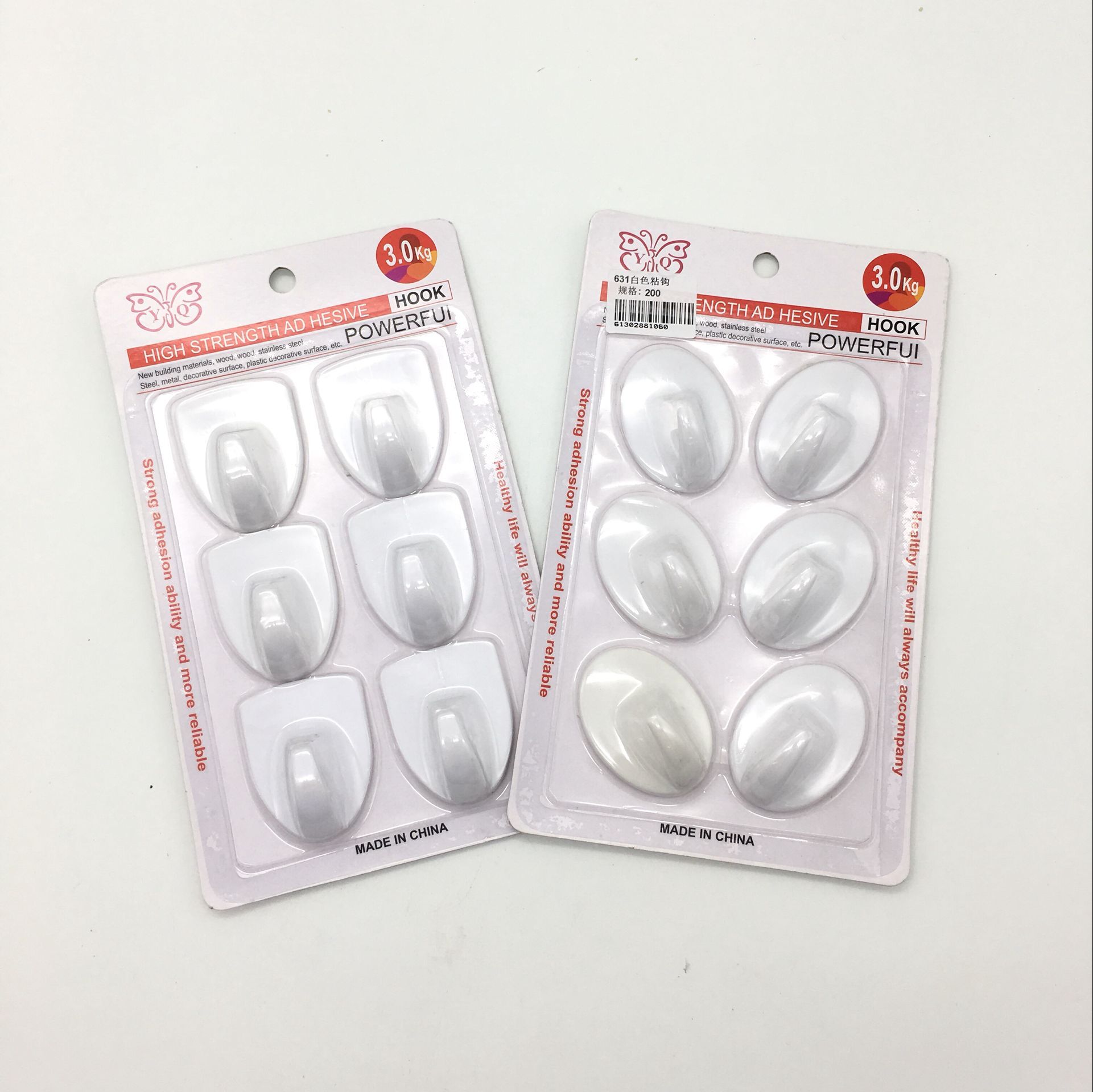 Sunshine Department Store's 6 pure white adhesive hooks, strong and seamless plastic adhesive hooks, clothing hooks