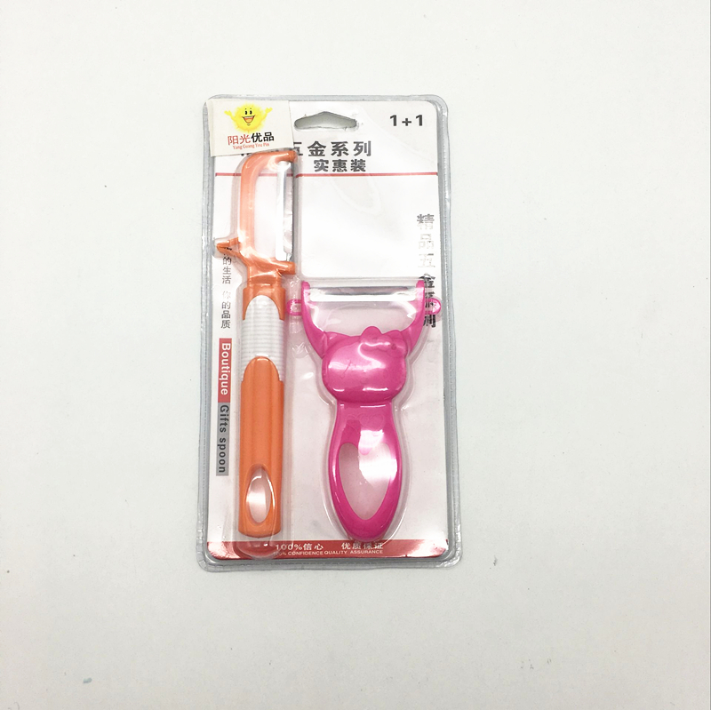 Sunshine Department store two shaving knife combination peeler Peeler multi-function planer knife peeler