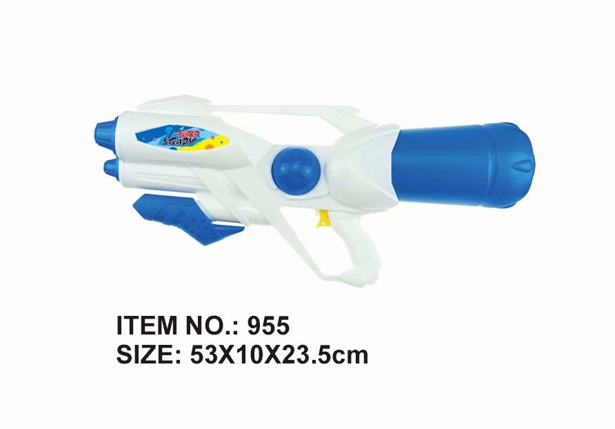 Large pneumatic water gun for children's water play