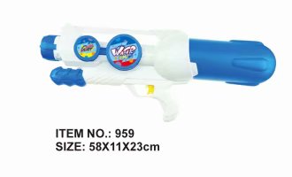 Large pneumatic water gun for children's water play