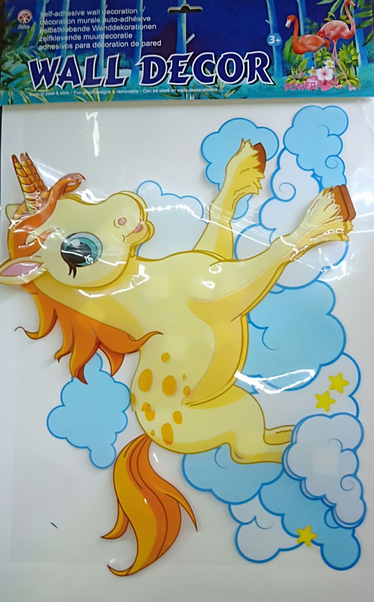 墙贴实物图
