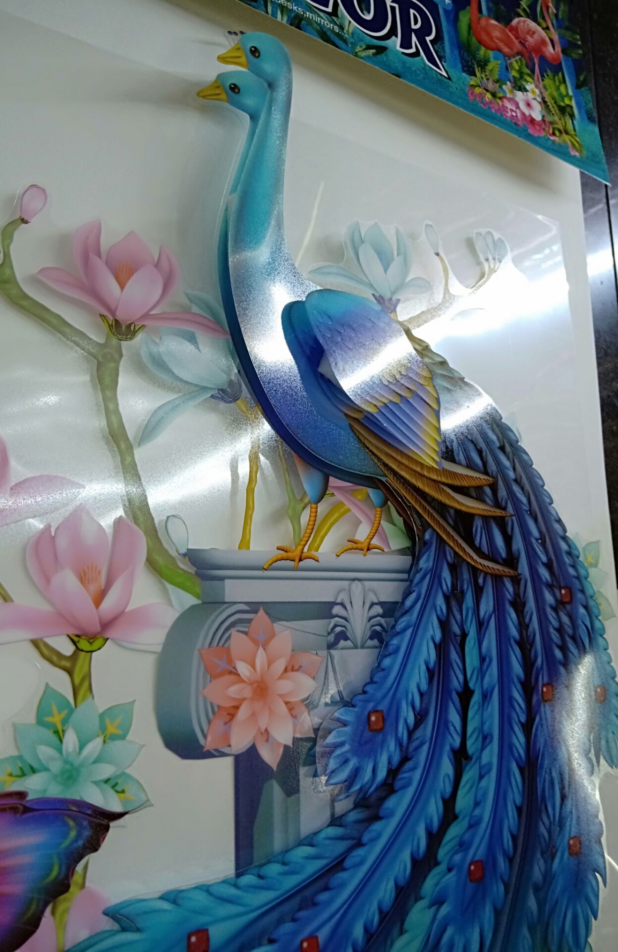 日用百货细节图