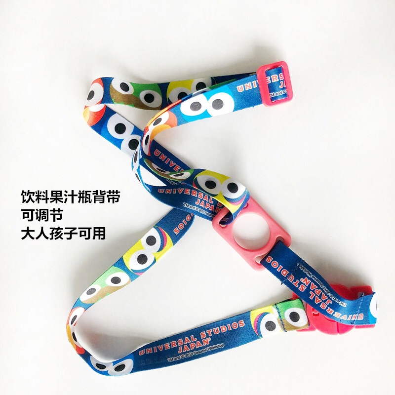 现货芝麻街饮料背带 矿泉水瓶挂绳儿童加长斜跨