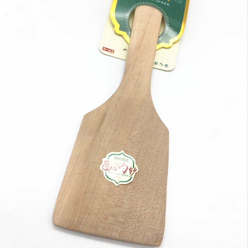 Sunshine Department Store's card-inserting wooden spatula, wooden spatula, wooden spoon, non-stick pan special long-handled unpainted stir-frying spatula details Picture