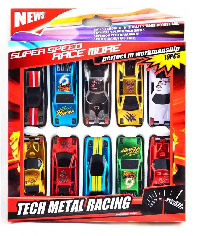 20pc iron sheet car Specification image