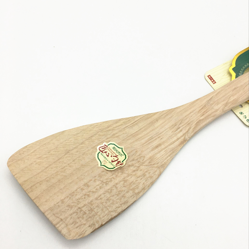Sunshine Department Store card-inserting inclined spatula, unpainted wooden inclined spatula, frying spatula, special wooden spatula for non-stick pans details Picture