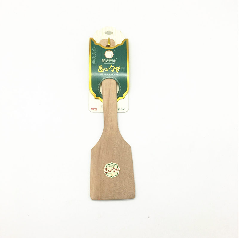 Sunshine Department Store's card-inserting wooden spatula, wooden spatula, wooden spoon, non-stick pan special long-handled unpainted stir-frying spatula
