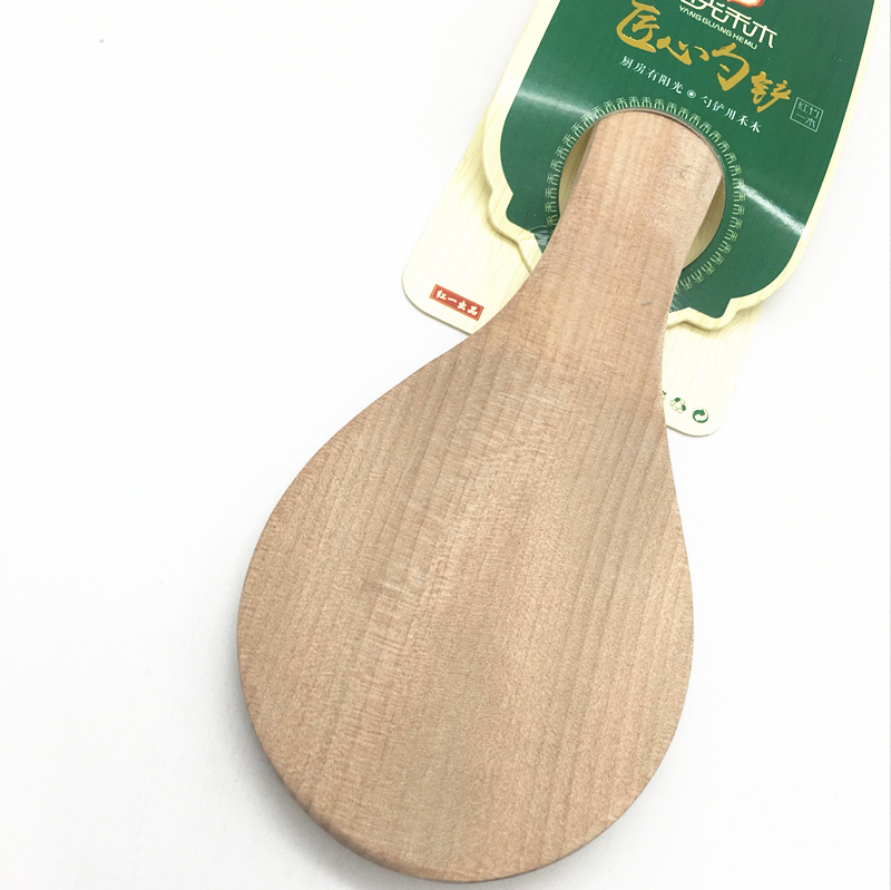 Sunshine Department Store's card-inserted wooden rice spoon, non-stick rice spoon, rice cooker spoon, rice spatula, and rice serving spoon details Picture