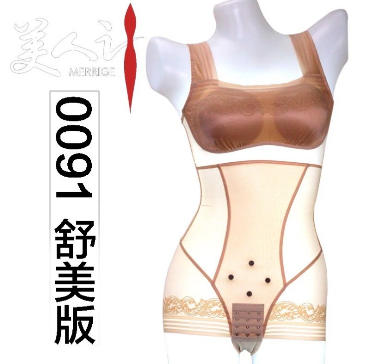 Beauty G Plan Lace One-piece Shaping Garment Postpartum Slimming Women's Underwear 91 details Picture