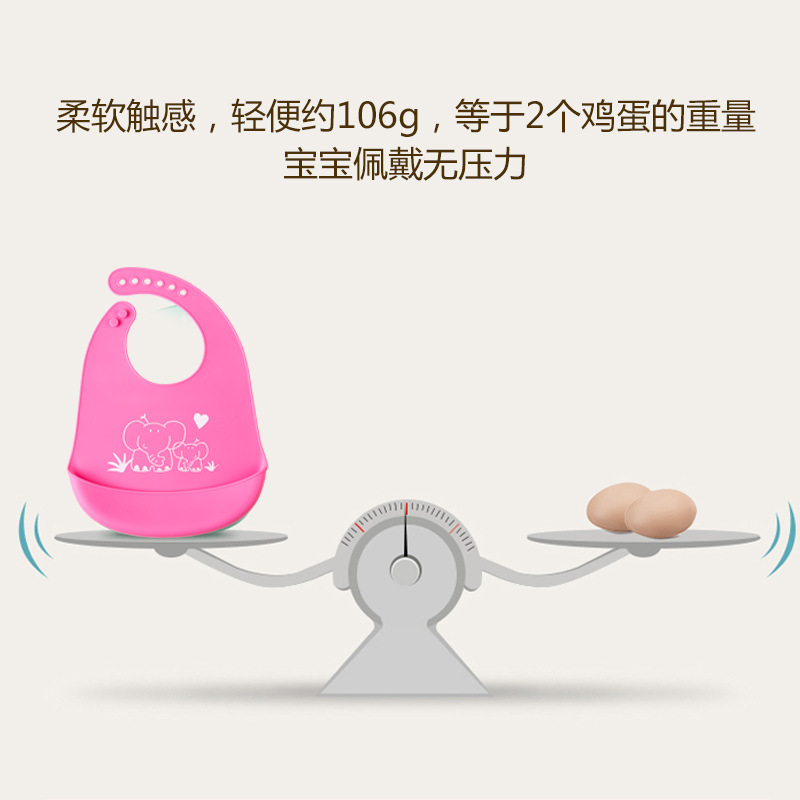 硅胶围兜/儿童饭兜/婴儿围嘴细节图