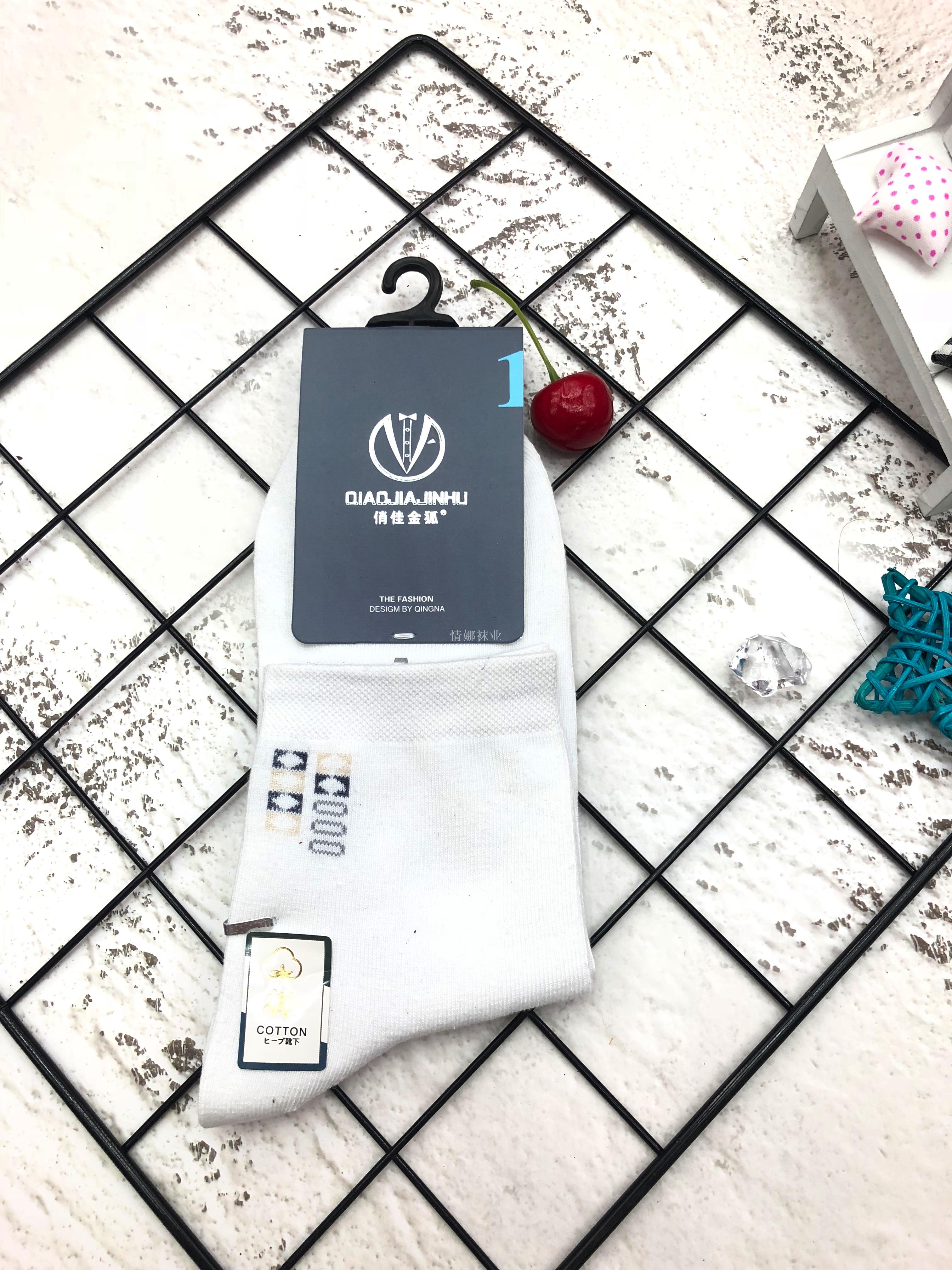 Qiaojia Golden Fox Men's Socks Business Antibacterial mid-cut suit Leather shoes Cotton Autumn and Winter Style Sweat-absorbing color Black bamboo fiber Specification image