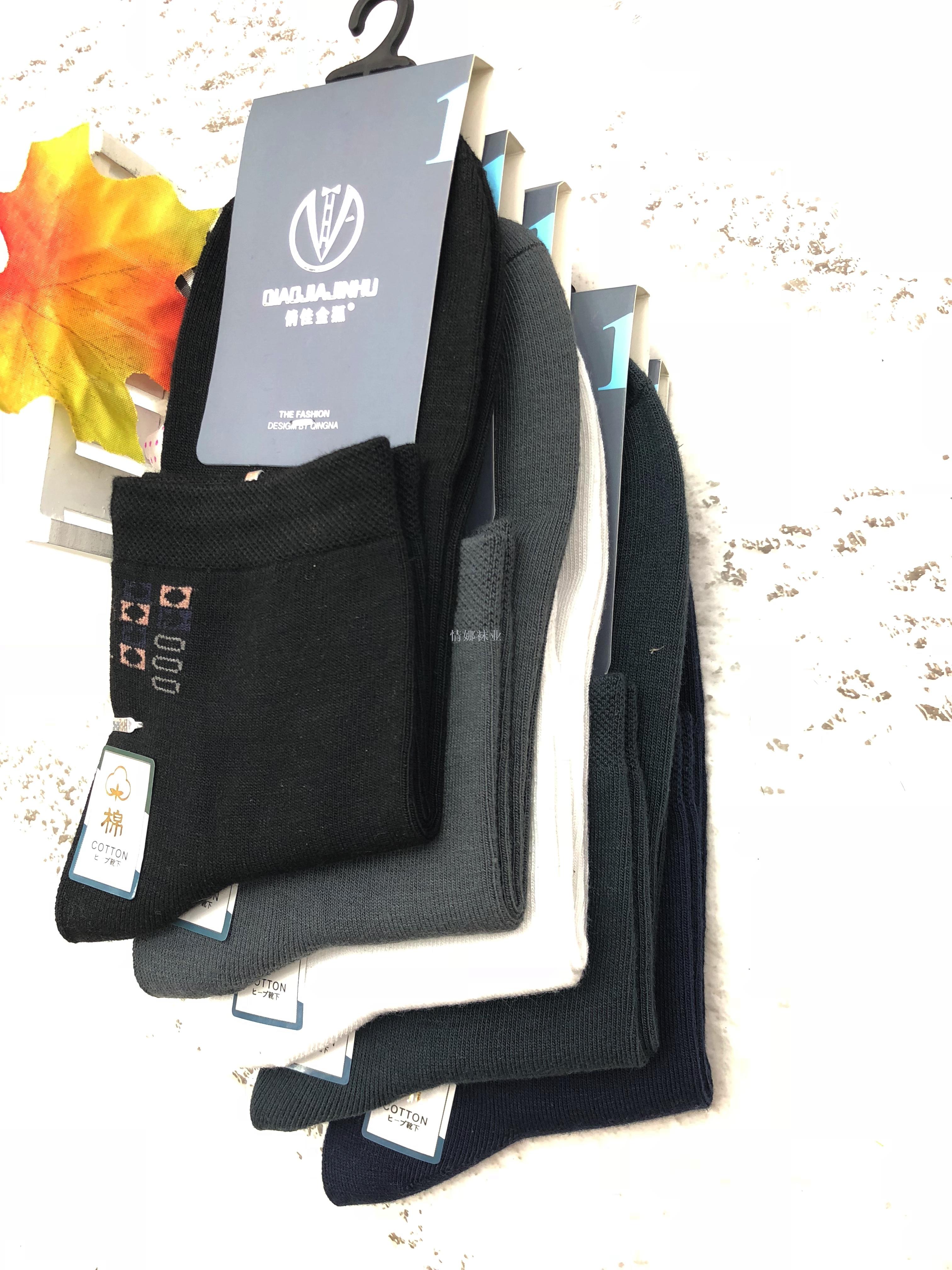 Qiaojia Golden Fox Men's Socks Business Antibacterial mid-cut suit Leather shoes Cotton Autumn and Winter Style Sweat-absorbing color Black bamboo fiber details Picture