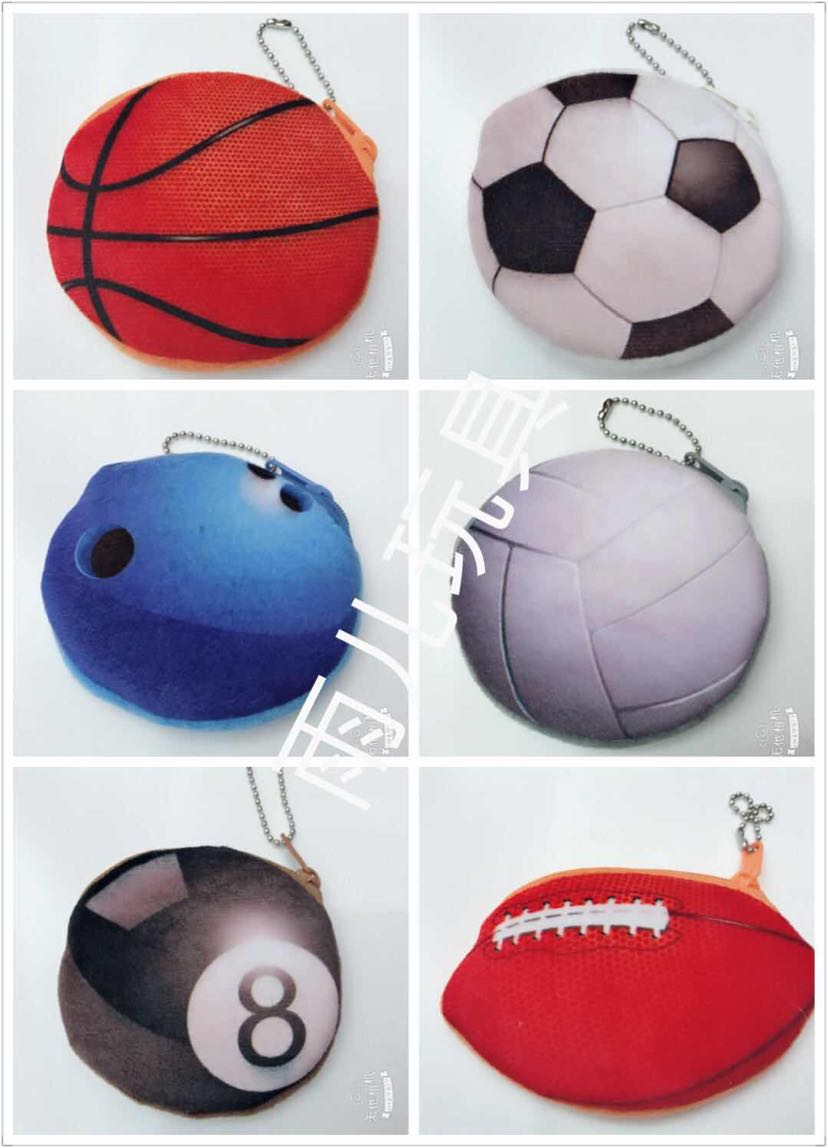 Plush wallet, football wallet, coin purse, ball coin purse, basketball wallet