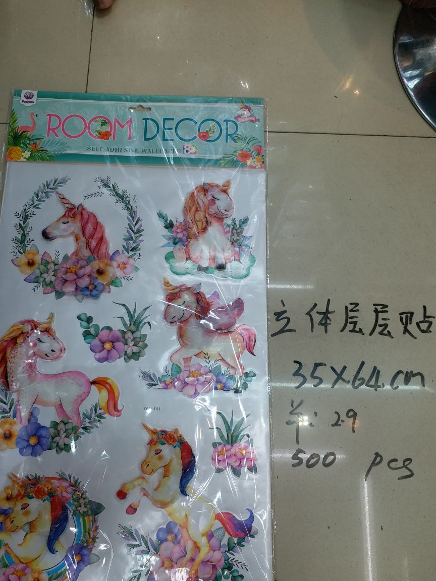 Wall stickers Unicorn PVC handmade layer by layer with home decoration stickers