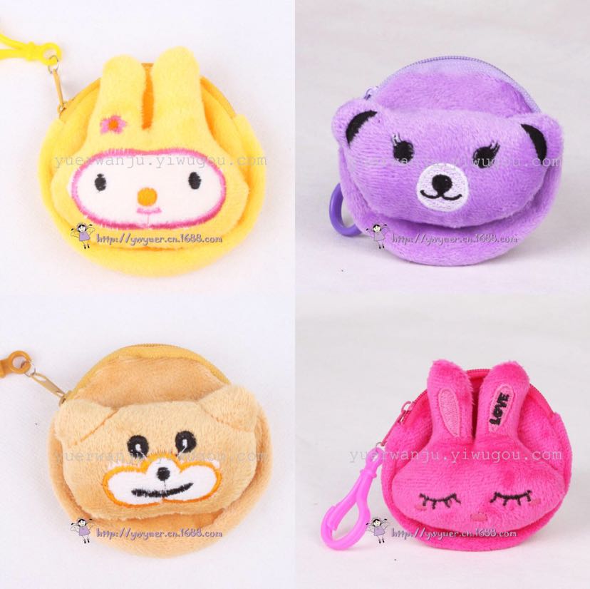 Wallet, plush wallet, coin purse, animal head coin purse, cartoon wallet details Picture
