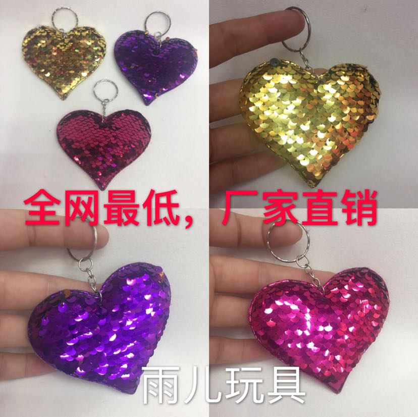 Valentine's Day bestseller: Single-sided heart-shaped sequined pendant, keychain, Valentine's Day accessory, heart-shaped pendant