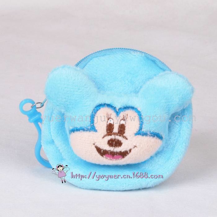 Wallet, plush wallet, coin purse, animal head coin purse, cartoon wallet Application Scenario