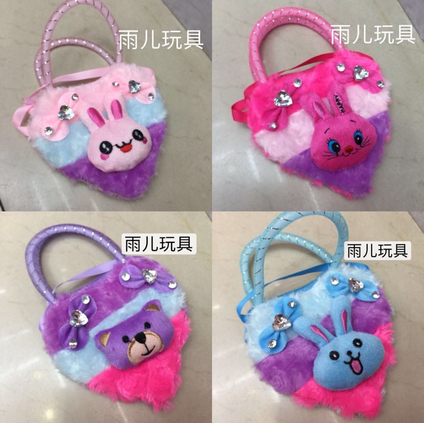 Plush toy bag, color-blocked shoulder bag, children's handbag, diamond small bag, foreign trade bag, wallet, cartoon cute backpack Application Scenario