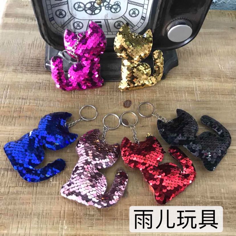Ultrasonic sequin pendant, gumball box, plush keychain pendant, double-sided sequin keychain, kitten sequin pendant details Picture
