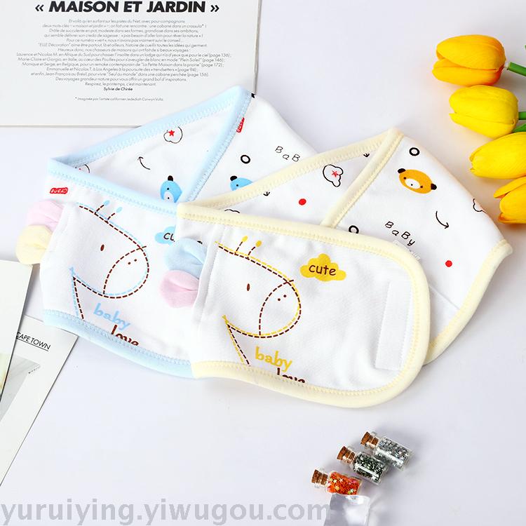 Factory direct sales of baby umbilical cord protectors, baby belly protection for spring, summer and autumn when babies sleep details Picture