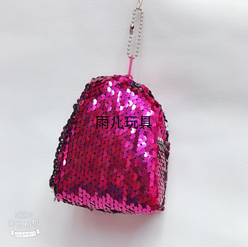 Plush toy coin purse, three-dimensional plush wallet, sequined wallet, small schoolbag wallet Specification drawing