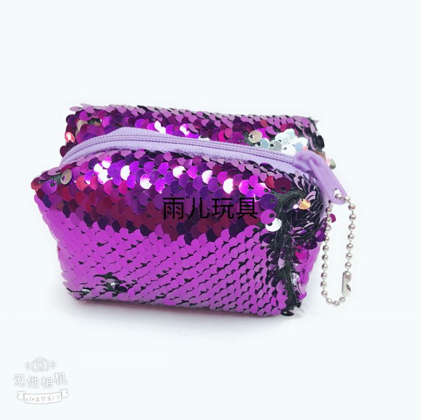 Sequined wallet, rectangular three-dimensional sequined bag, plush wallet, coin purse, sequined bag