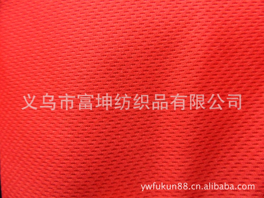 72D72F bird's eye fabric cold sensing honeycomb ice towel fabric protection 嗮 preferred breathable gloves protection 嗮 sleeve sleeves set, etc