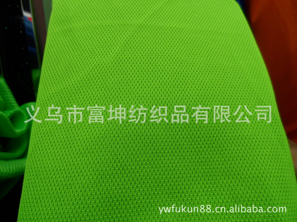 其他分类实物图