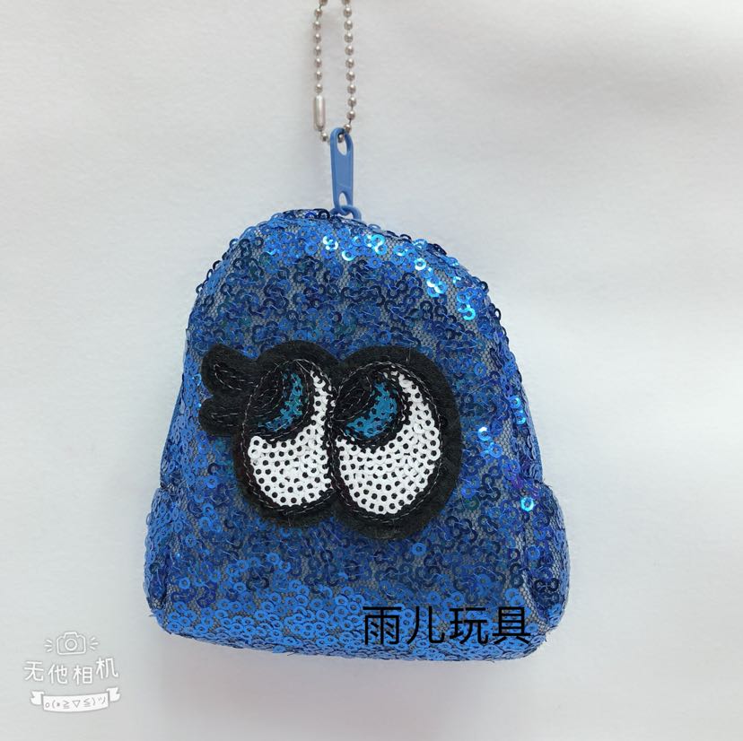 Sequined wallet, plush wallet, small sequined bag, sequined three-dimensional small schoolbag, coin purse