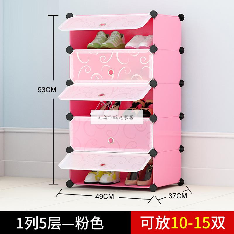 小家电细节图