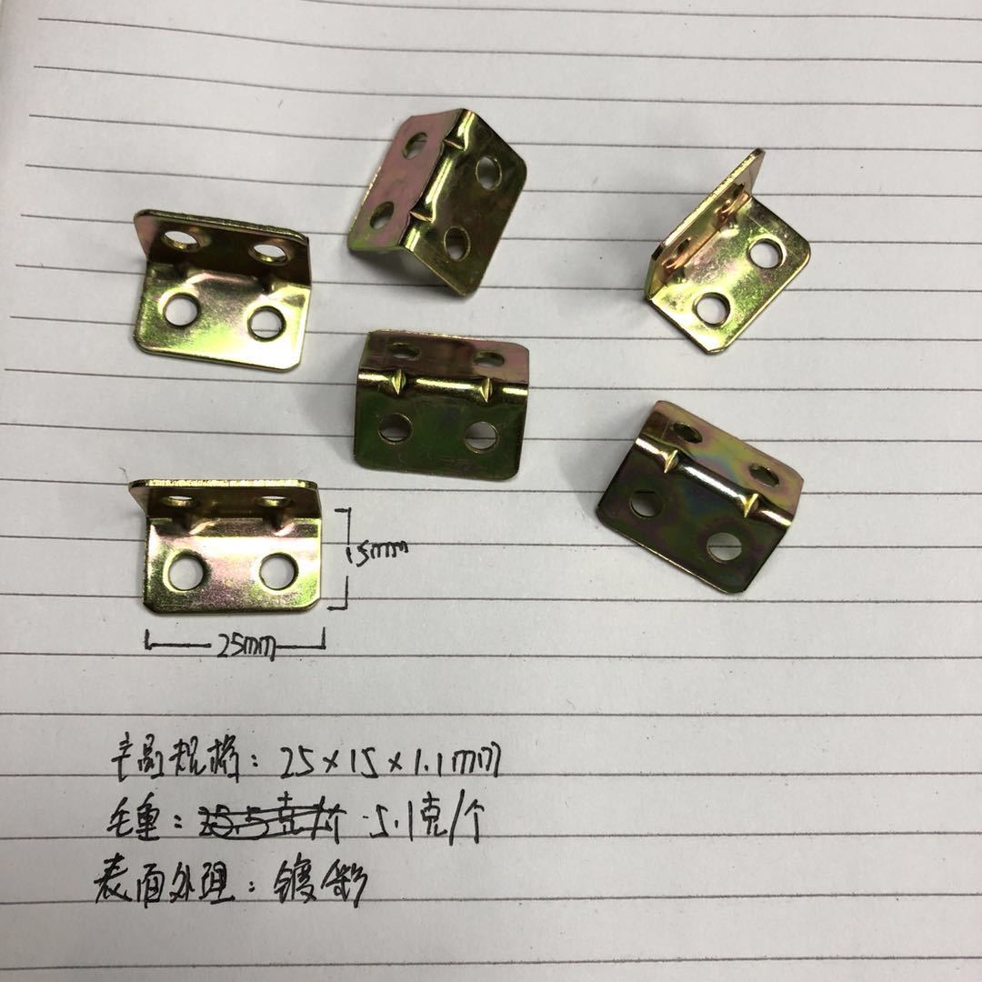 生产铁角码 L型直角角码 四孔角码 角码连接件 层板拖家具五金件