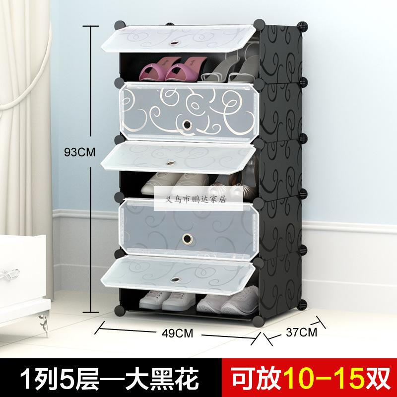 小家电产品图