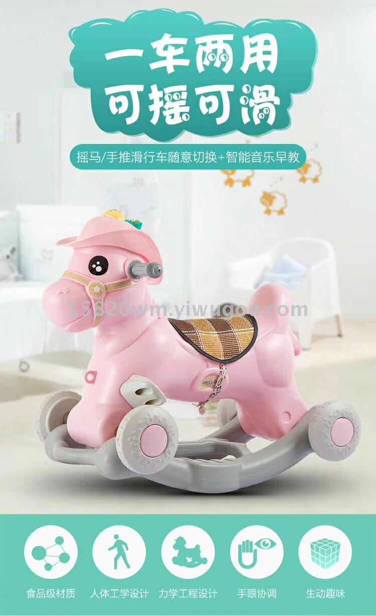 自行车/童车细节图