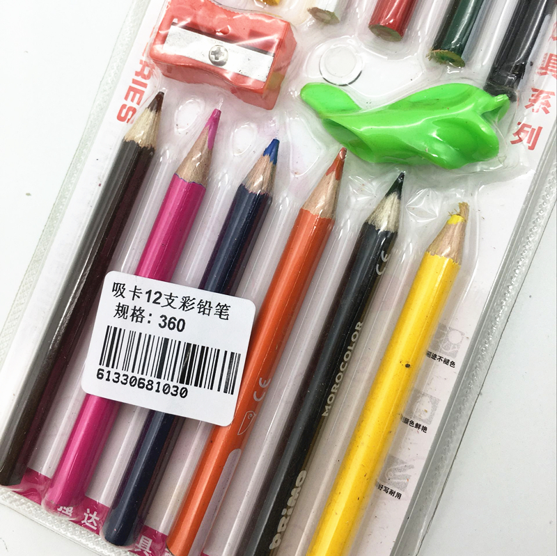 Sunshine Department Store Card: 12 colored pencils, colored brushes, colored pens, colored pens + pencil sharpener + pen grip corrector Specification image