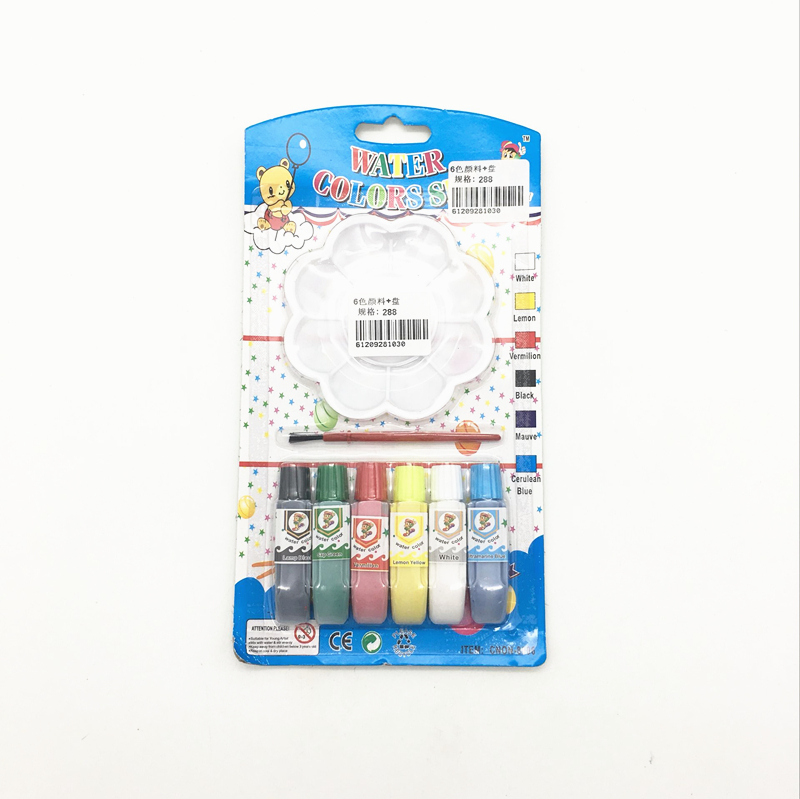 Sunshine department store suction card set pigment pigment watercolor Gouache 6 colors