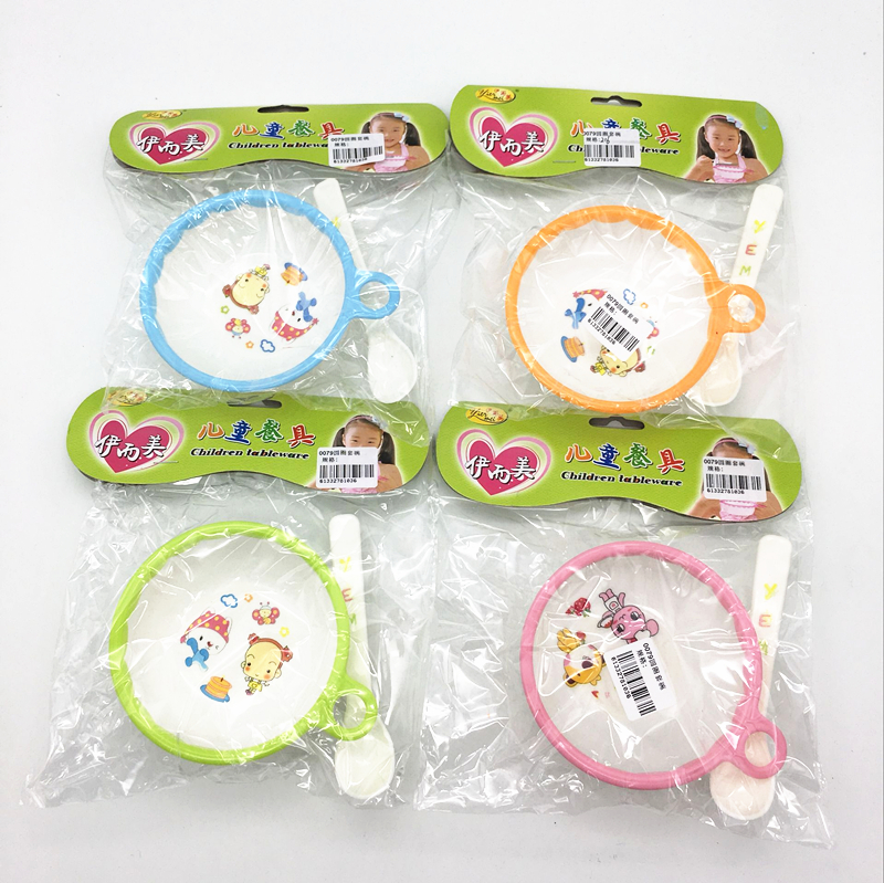 Sunshine Department Store bagged circular set Bowls for children and infants, baby food set bowls, cute and anti-drop set bowls for children