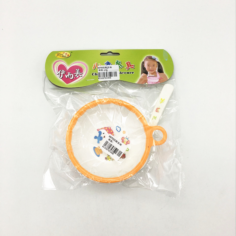 Sunshine Department Store bagged circular set Bowls for children and infants, baby food set bowls, cute and anti-drop set bowls for children details Picture