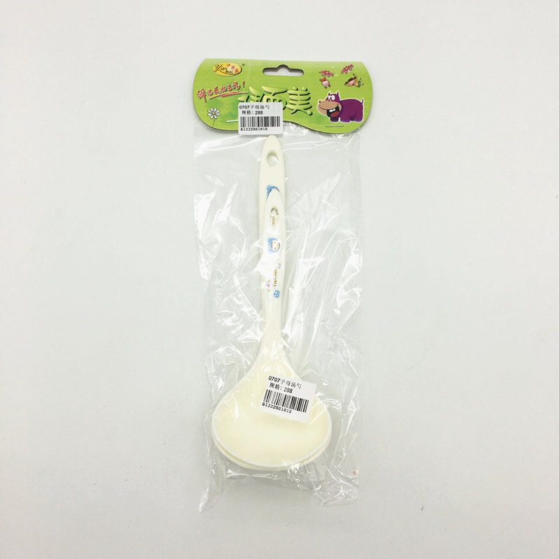 Sunshine Department Store's mother and child soup spoons, household spoons, long and short handled soup spoons, porridge spoons details Picture