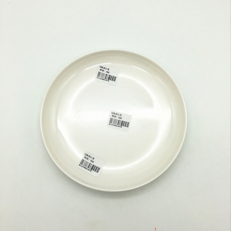 Sunshine Department Store's imitation porcelain tableware plates, white flat base, vegetable plates, dumpling plates, dinner plates and dessert plates