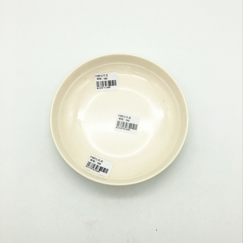 Sunshine Department Store's imitation porcelain tableware plates, white flat base, vegetable plates, dumpling plates, dinner plates and dessert plates