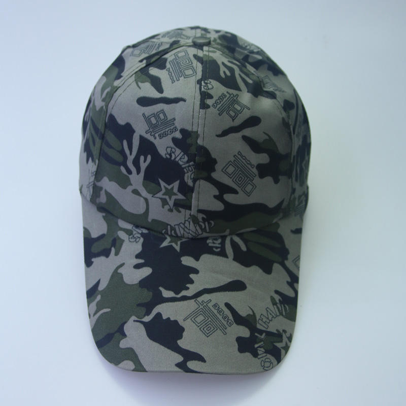 Camouflage Baseball Cap Back View