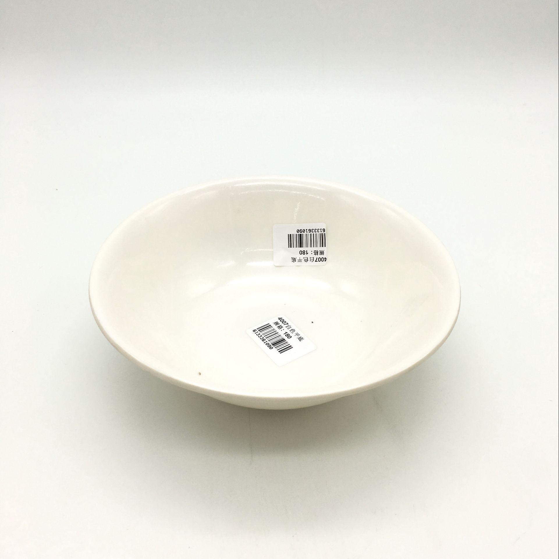 Sunshine Department Store's imitation porcelain tableware bowls, white flat-bottomed wide-mouthed bowls, rice bowls, porridge bowls, soup bowls, rice bowls details Picture