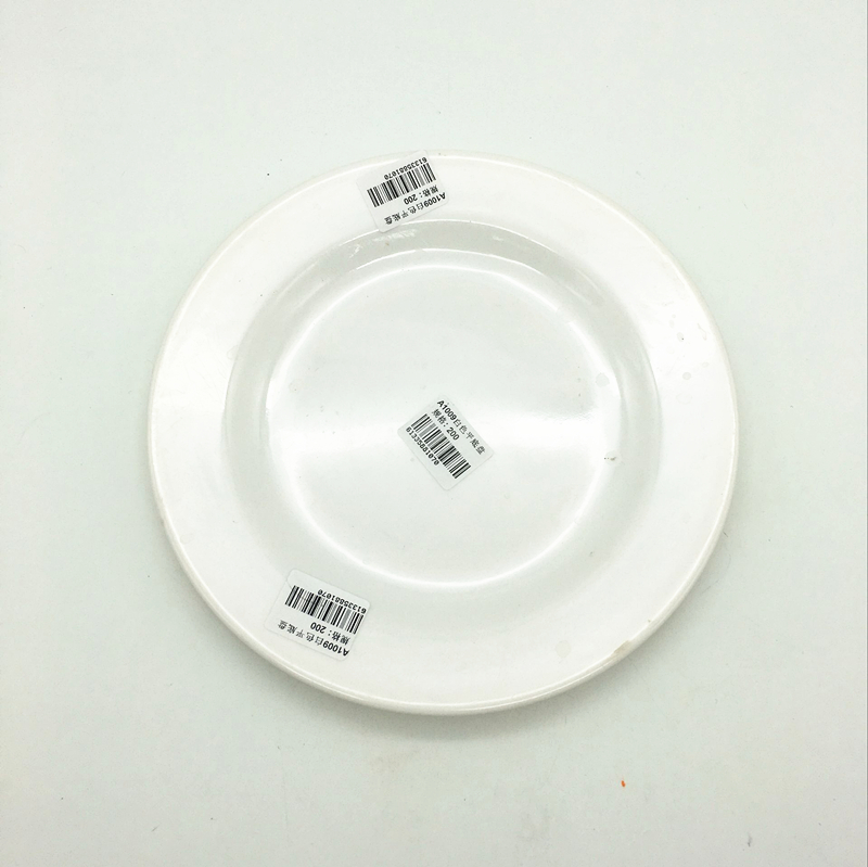 Sunshine Department Store's imitation porcelain tableware plates, white flat base, vegetable plates, dumpling plates, dinner plates and dessert plates