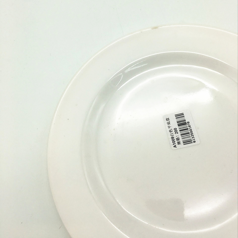 Sunshine Department Store's imitation porcelain tableware plates, white flat base, vegetable plates, dumpling plates, dinner plates and dessert plates details Picture
