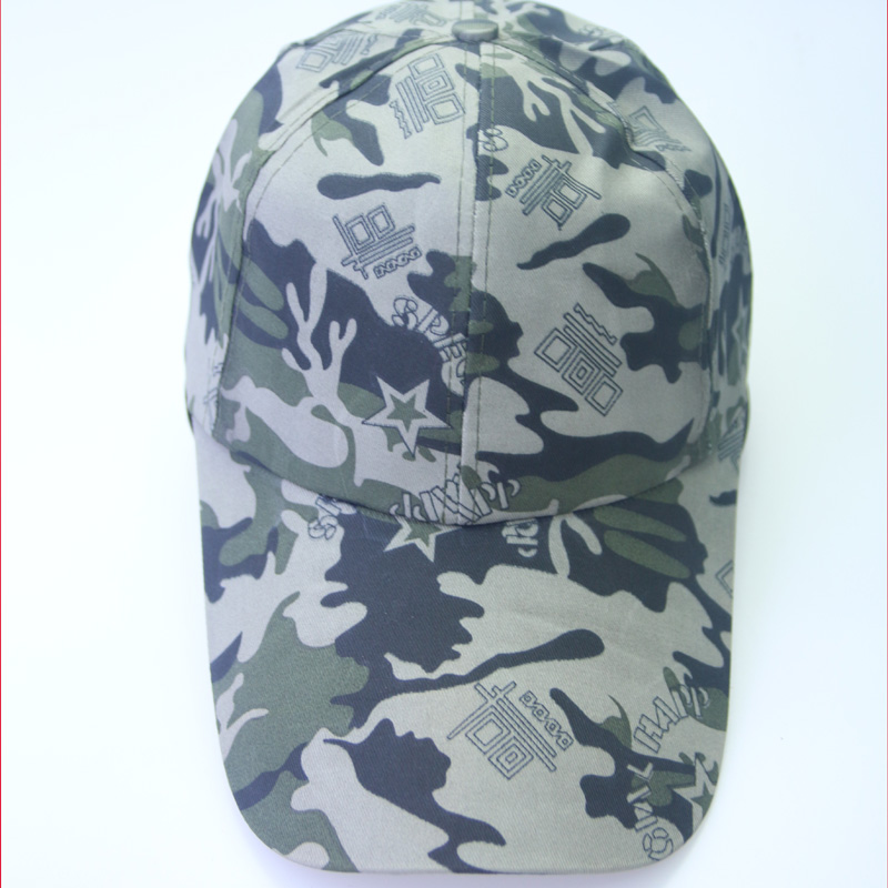 Camouflage Baseball Cap Side View