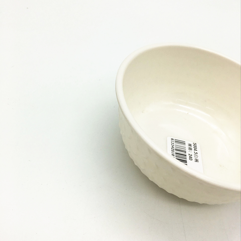 Sunshine Department Store's imitation porcelain tableware bowls with patterns, white bowls, rice bowls, porridge bowls, soup bowls and rice bowls details Picture