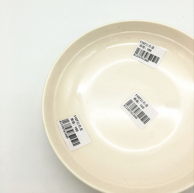 Sunshine Department Store's imitation porcelain tableware plates, white flat base, vegetable plates, dumpling plates, dinner plates and dessert plates Specification image