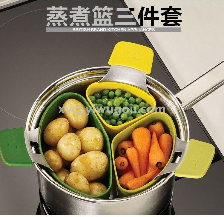 Cooking three-piece set